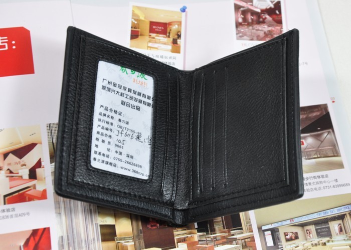 錢包訂做廠家,錢包加工廠,錢包廠家