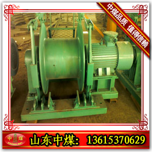 JD-1調(diào)度絞車