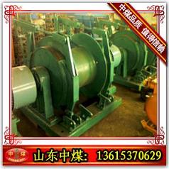 JD11.4調(diào)度絞車