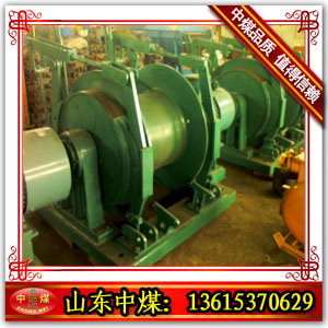 調(diào)度絞車型號(hào),JD-0.5調(diào)度絞車,品質(zhì){zh0}的調(diào)度絞車 