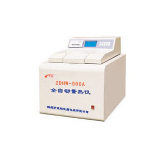 供應(yīng)昊瑞ZDHW-500A型全自動(dòng)量熱儀