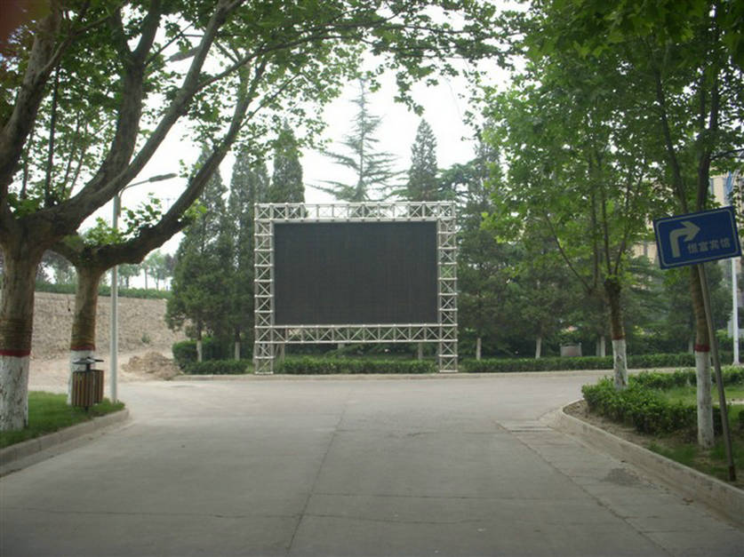 供應福建福州LED全彩顯示屏生產(chǎn)廠家