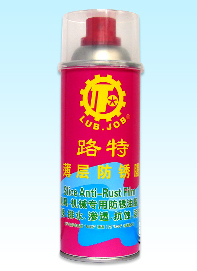 粉狀薄層防銹膜 東莞路特薄層防銹膜