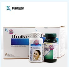 腿部皮膚過敏怎么辦，歐敏克讓您從此不再過敏