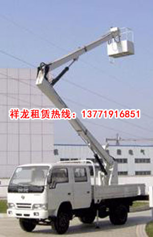 南京高空作業車出租