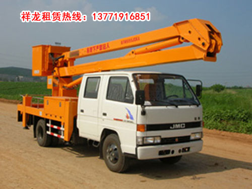南京高空作業(yè)車出租