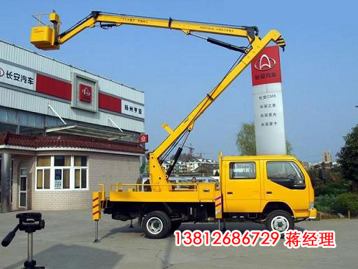 上海高空作業(yè)車出租
