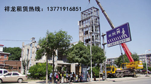 南京高空作業車出租原始圖片2
