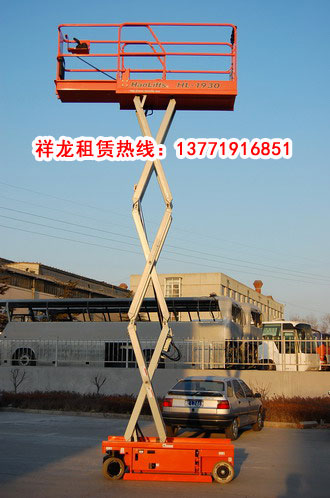 蘇州高空作業(yè)車出租
