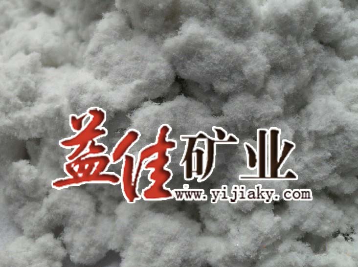 熱銷植物纖維 品種齊全 歡迎來電選購
