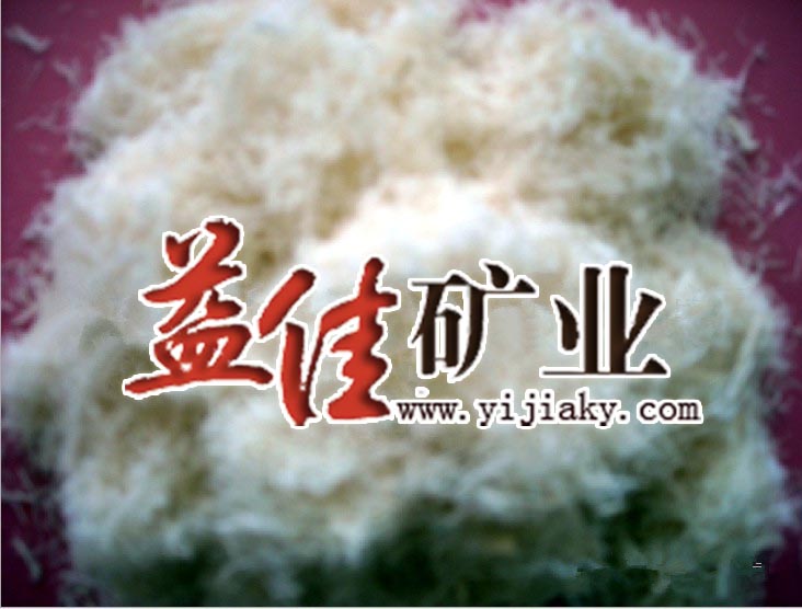 專業生產植物纖維 植物纖維的廠家