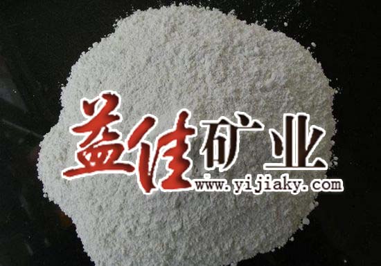 熱銷植物纖維 品種齊全 歡迎來電選購