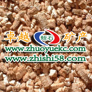 供應大量優質保溫蛭石 膨脹蛭石{zy1}礦產