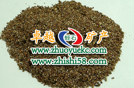 供應優質園藝 育苗 花卉蛭石{zy1}礦產質量保證