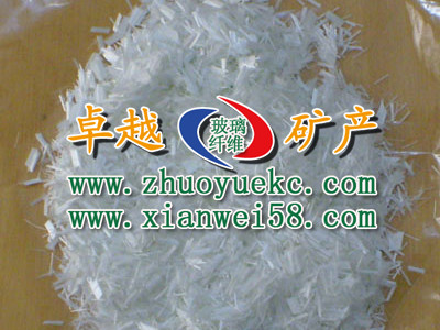 廠家專業生產玻璃纖維 {zx1}報價 品質保證 {zy1}礦產