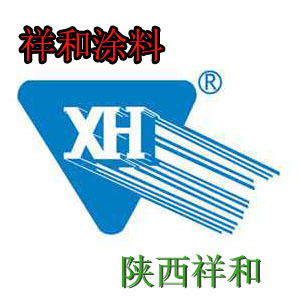 鄭州焦作陰極電泳專用磷化液