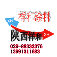 晉中臨汾常溫“四合一”磷化劑