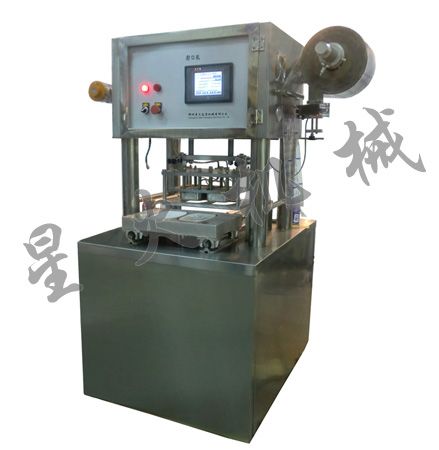 果醬封口機_蜂蜜封口機廣西