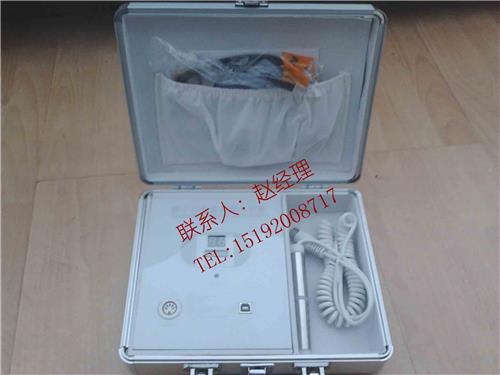 权健自然医学量子生物分析仪厂家