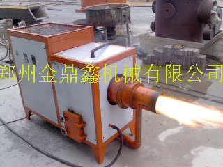 生物質燃燒機
