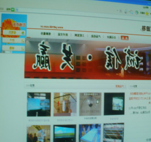 供應(yīng)優(yōu)迪特靚白投影漆高亮屏幕漆展館漆
