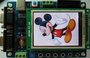 STM32F103開發板
