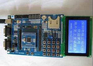 ARM7開發板，LPC2148開發板