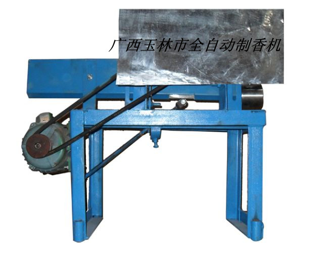 第二代送竹機