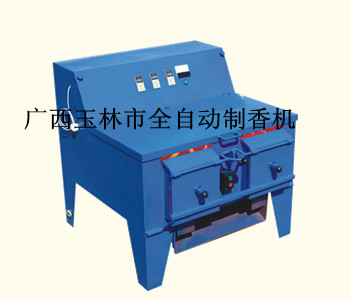 淋香機