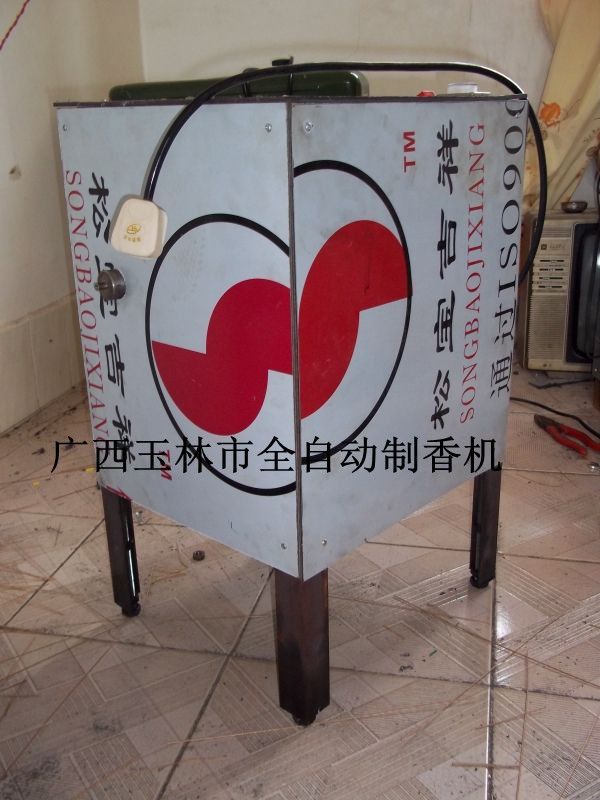全自動制香機{dy}代送簽機