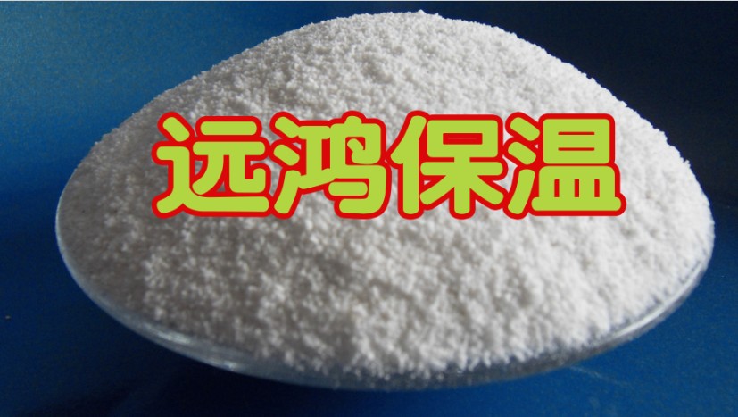 供應園藝專用大顆粒3-5毫米膨脹珍珠巖
