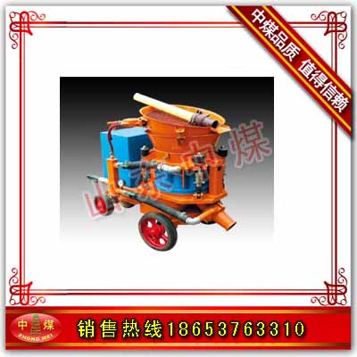 供應(yīng)中煤PZ-5型噴漿機(jī)