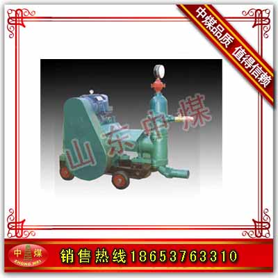 供應(yīng)中煤活塞式注漿泵