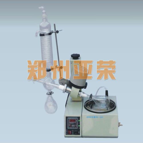 供應(yīng)亞榮10L低溫冷卻液循環(huán)泵