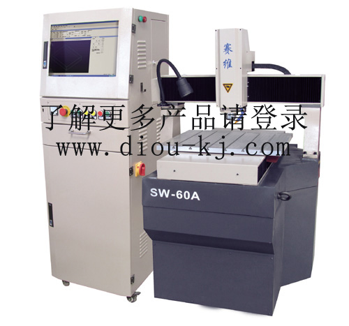 電子治具雕刻機(jī) 玻釬板雕刻機(jī)