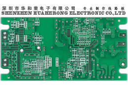 pcb,線路板，電路板，PCB打樣，線路板打樣