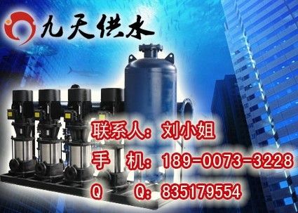 河北石家莊東莞變頻供水設(shè)備