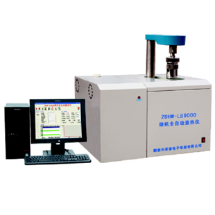 供應(yīng)ZDHW-LB3000E型微機(jī)全自動(dòng)量熱儀  