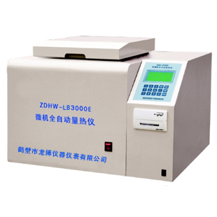 供應(yīng)ZDHW-LB3000E型微機(jī)全自動(dòng)量熱儀  原始圖片3