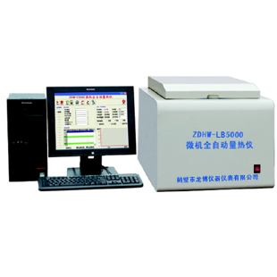 供應ZDHW-LB5000微機全自動量熱儀 原始圖片3