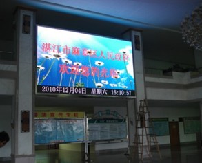廣州全彩顯示屏