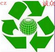 深圳龍華廢鐵回收 龍華模具鐵回收-誠眾廢鐵打包場