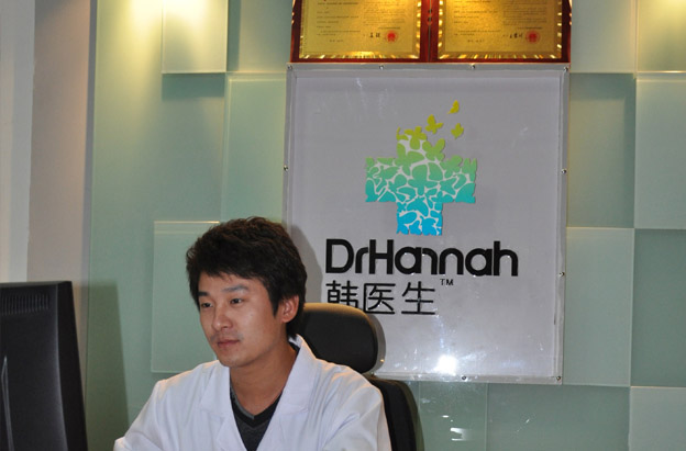 長沙祛痘，長沙專業祛痘印