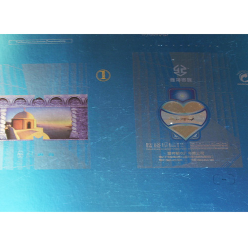 金銀卡包裝盒