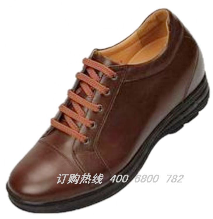 內增高鞋北京何金昌樂秀商城專賣店4006800782北京增高鞋專業銷售中心
