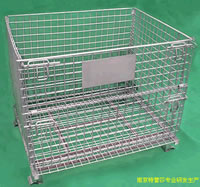 倉儲籠025-88802418-606找王錫鈺手機:15358113996