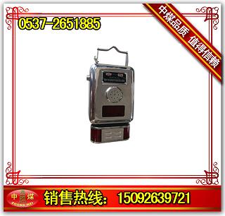 GJC4低濃度甲烷傳感器，瓦斯傳感器