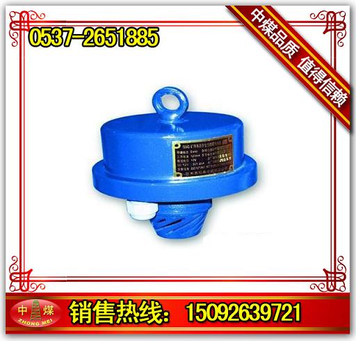 礦井氧氣傳感器，GYH25氧氣傳感器  