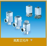 FESTO 接頭QS-1/4-4