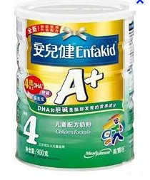 上海港口茶葉食品進口報關行|進口奶粉|蜂蜜|紅酒咖啡等進口食品清關報關代理